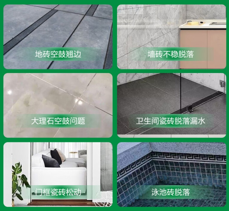 麻阳瓷砖空鼓维修公司分享下旧房翻新时，原瓷砖基层处理不到位可能会导致的问题